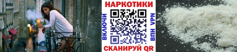 Купить наркотик Козловка АМФЕТАМИН МЕФ Гашиш МЕТАМФЕТАМИН Конопля