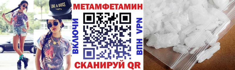хочу наркоту  Козловка  АМФ Розовый 
