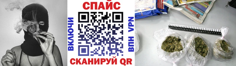 БУТИРАТ BDO  магазин продажи наркотиков  Козловка 
