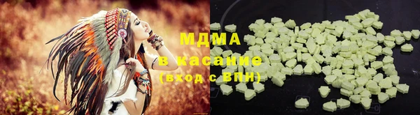 таблы Гусев