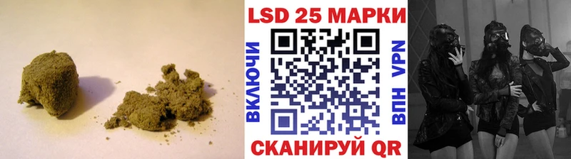 Лсд 25 экстази кислота  Козловка 