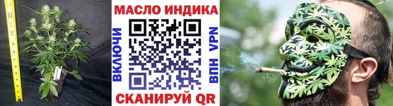 ТГК вейп с тгк Козловка